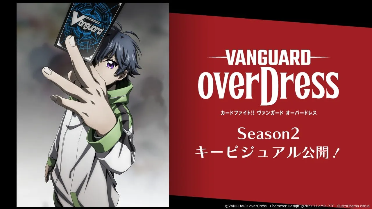 Cardfight!! Vanguard: overDress Season 2 Batch Subtitle Indonesia